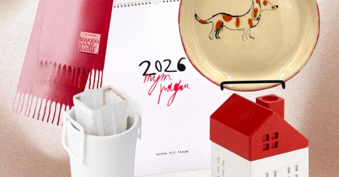 Дарить добро: идеи благотворительных подарков на Рождество