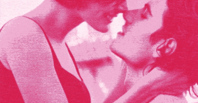 Y + Z = новый тренд: почему милленниалки выбирают партнеров-зумеров (18+)