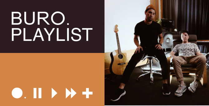 Плейлист BURO.: бодро держимся до конца года с музыкой от молодой петербургской группы «Волна»