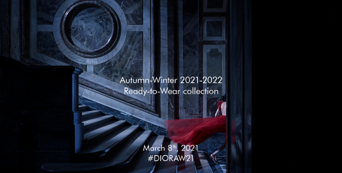 Смотрим показ коллекции Dior осень-зима 2021