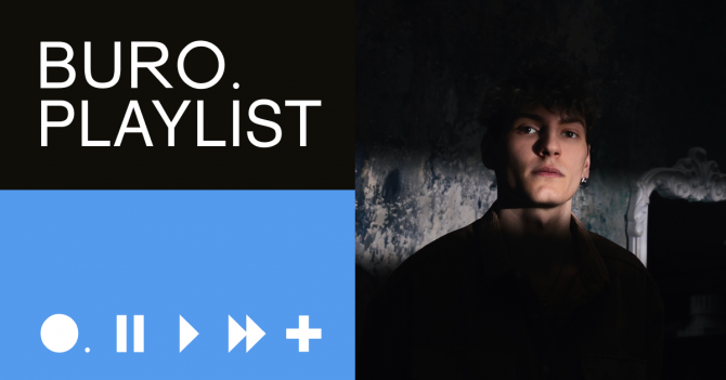 Плейлист BURO.: ловим последние ноты этого лета вместе с Lueur