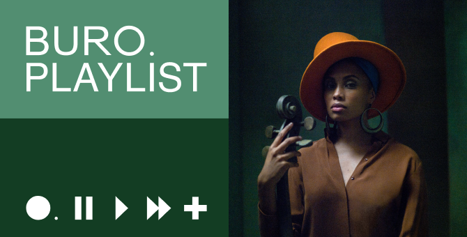 Плейлист BURO.: танцы до упаду вместе с певицей Imany