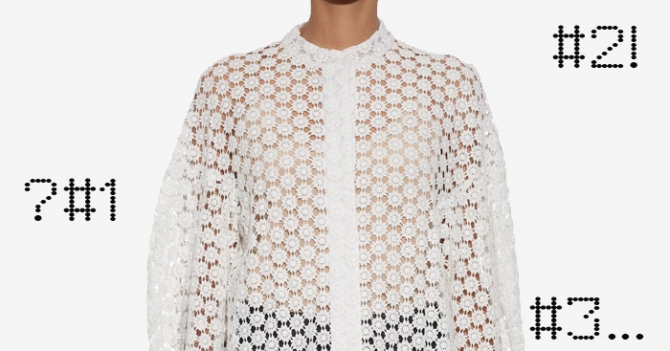 Одна вещь — три образа: рубашка Joseph