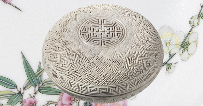 Восточные сказки: выставка Asia Imagined in the Baur and Cartier Collections