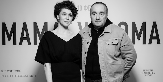 Премьера фильма «Мама, я дома» в «Художественном»: как это было
