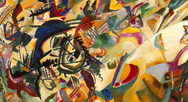 Еврейский музей откроет новую выставку русского авангарда