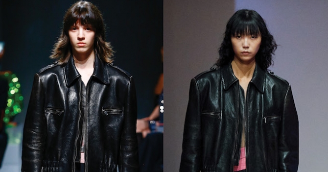 Prada, коллекция весна-лето 2022