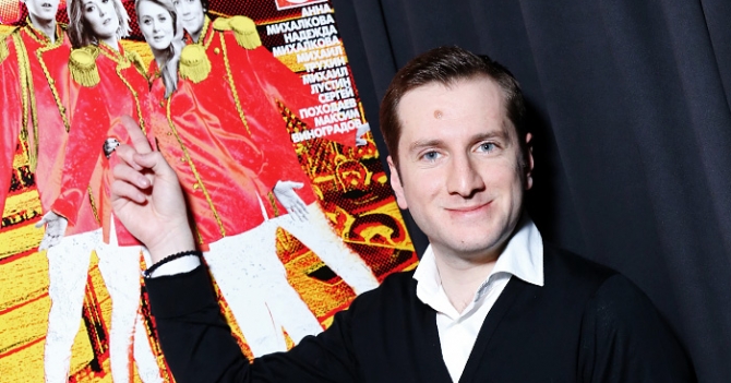 Премьера спектакля \"Как выдать маму замуж\"