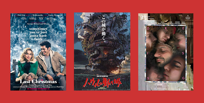 Фильмы на праздничные выходные: что смотреть в начале года