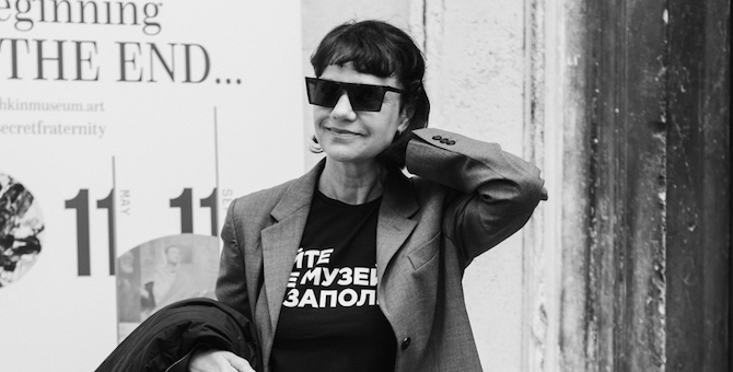 Гости открытия выставки Пушкинского музея и Stella Art Foundation в Венеции