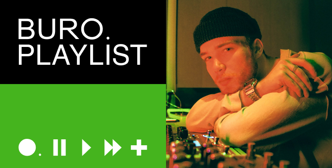 Плейлист BURO.: избранные рэп-треки от Куока