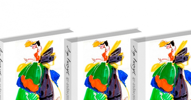 Книга недели: Мода в эскизах. Арт-альбом российских дизайнеров