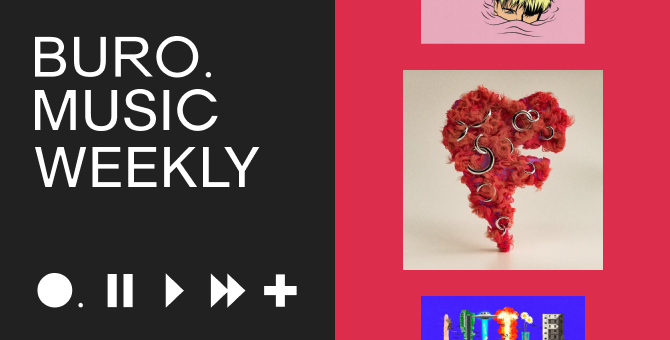 Музыкальные новинки недели: летний Feduk, пугающая Girl In Red и сказочные Little Big