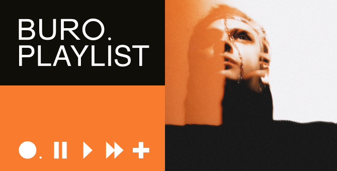 Плейлист BURO.: самоизолируемся от внешнего мира вместе с Missu