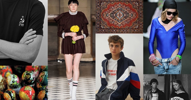 В чем сила русских 90-х