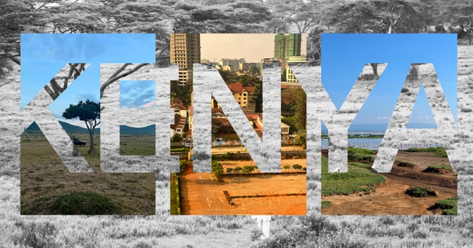 Новая точка на карте: заповедная Кения