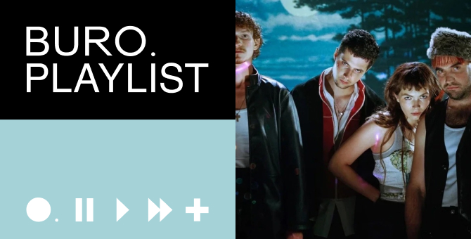 Плейлист BURO.: лучшая вдохновляющая музыка от группы «Залпом»