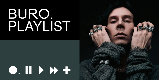 Плейлист BURO.: лучшая вдохновляющая музыка от NOA