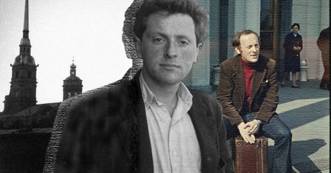 Бомбоубежище в подвале церкви, поэтические институты 1960-х и «Полторы комнаты»: каким был Петербург Иосифа Бродского