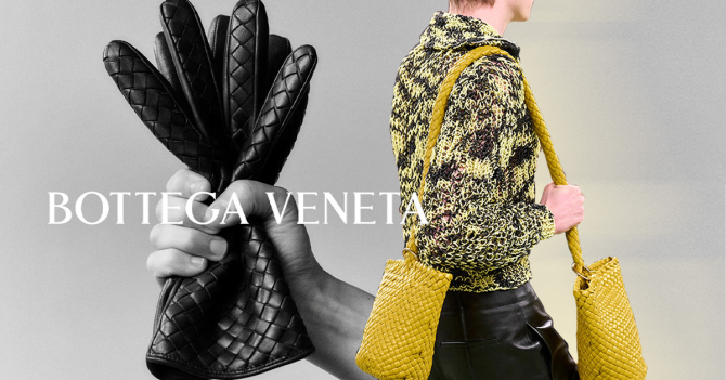 Intrecciato — 50 лет. Все, что нужно знать о культовом плетении Bottega Veneta