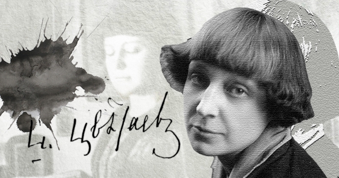«Я всегда разбивалась вдребезги»: 15 цитат Марины Цветаевой о любви по случаю дня рождения поэтессы
