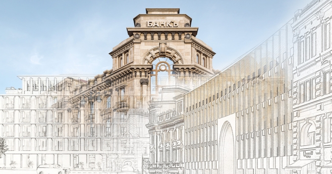 Кузнецкий мост и Рождественка: не жизнь, а сказка