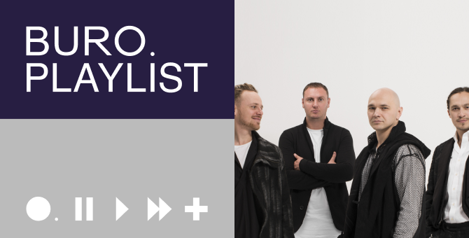 Плейлист BURO.: что слушала Каста, когда все слушали Касту