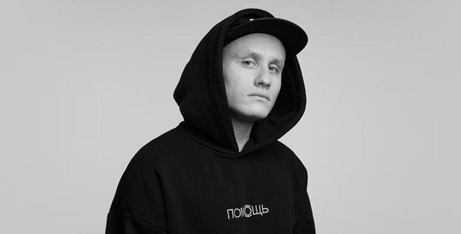 «Помощь» Никиты Кукушкина: как актер и его команда сделали приложение для поддержки пожилых людей