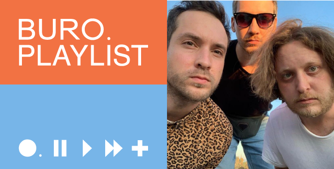 Плейлист BURO.: как звучат Африка, Восток и Европа по мнению басиста Pompeya