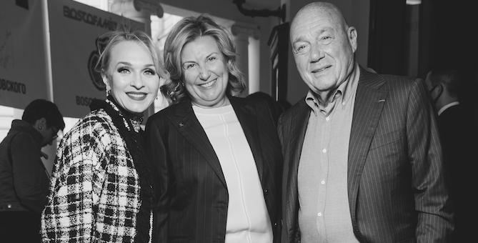 30-летие Bosco: как это было