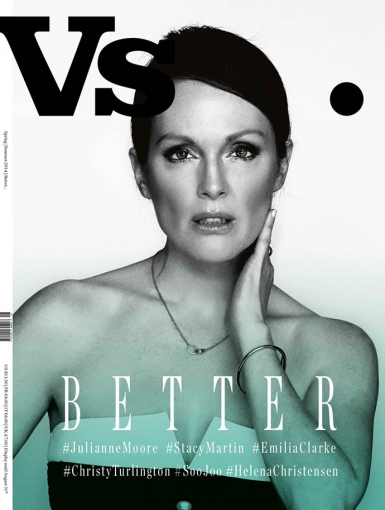 За Джулианну Мур!