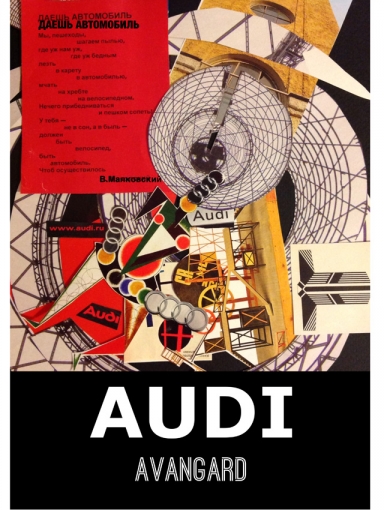 За Анну Сысоеву!