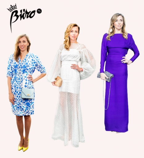 Светлана Бондарчук