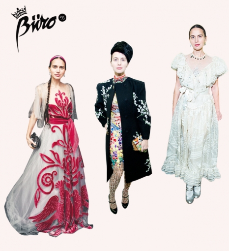 Ольга Томпсон