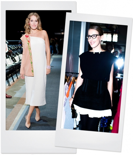 За Ксению Собчак!