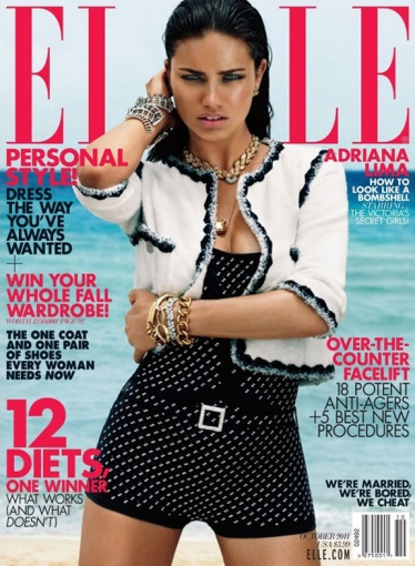 Голосовать за Адриану Лиму