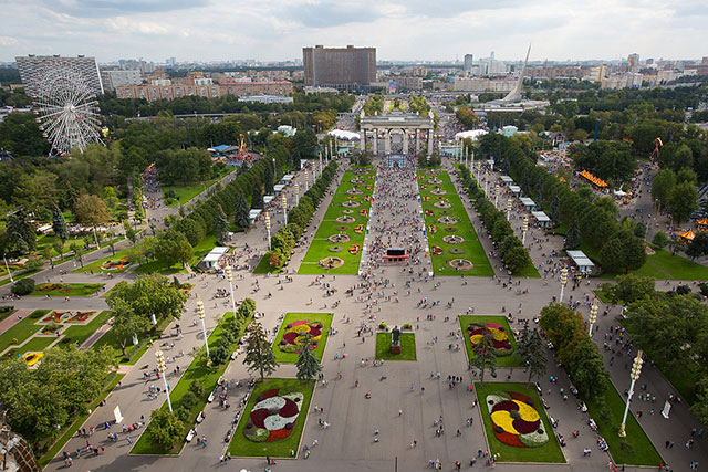 Планы на выходные: как провести День города