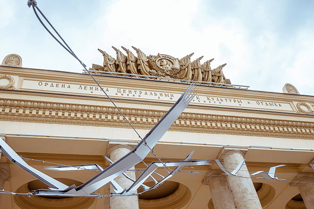 Оркестр играл: в парке Горького поставят музыкальный рекорд