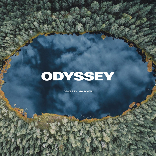 В ГУМе откроется Odyssey: магазин, студия и фотоателье под одной крышей