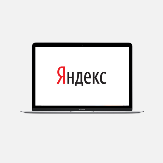 «Яндекс» запустил рекомендательную платформу «Дзен»