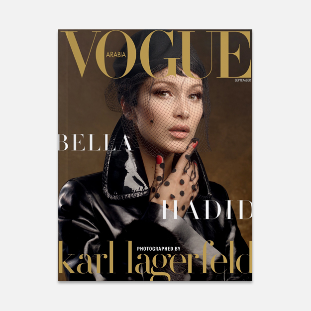 Белла Хадид стала лицом обложки арабского Vogue