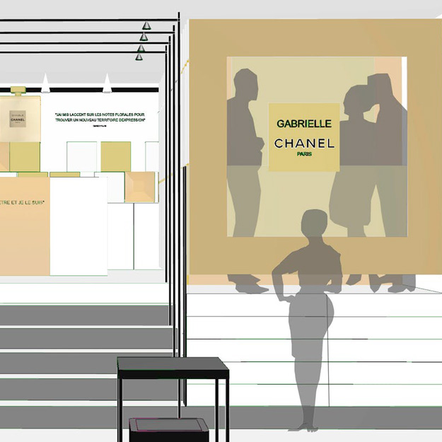 На месте Coco Café откроется бутик Chanel