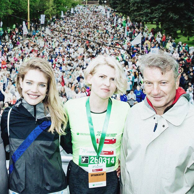 Открыта регистрация на благотворительный Зеленый марафон «Бегущие сердца»