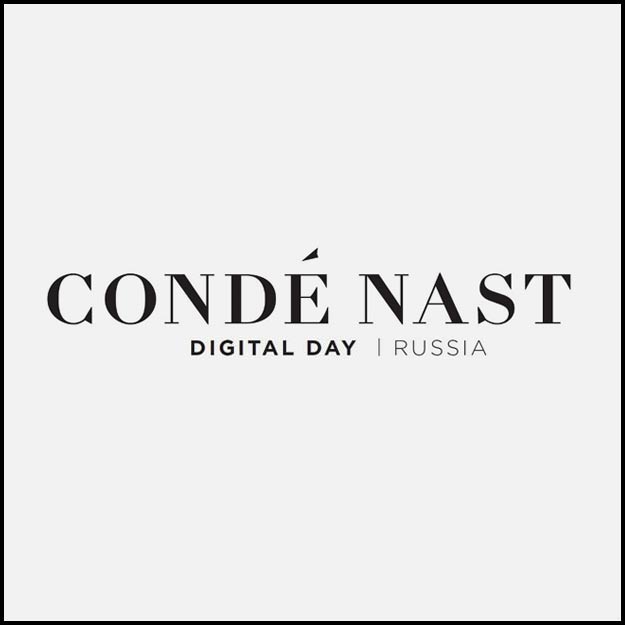 В Москве пройдет конференция Condé Nast Digital Day о будущем digital-рынка