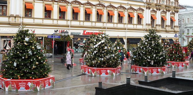 В Москве прошел фестиваль новогодних елок «Путешествие в Рождество»