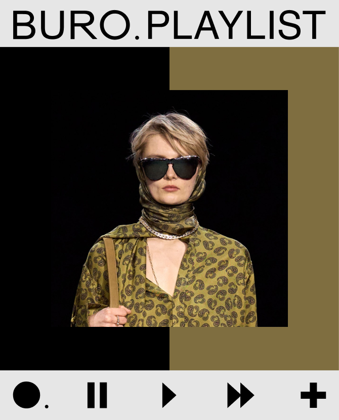 t.A.T.u. и Эми Уайнхаус: плейлист с Недель моды в Нью-Йорке и Лондоне