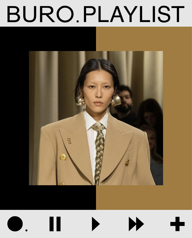 Джейн Биркин и Destiny's Child: Плейлист с Недели моды в Париже