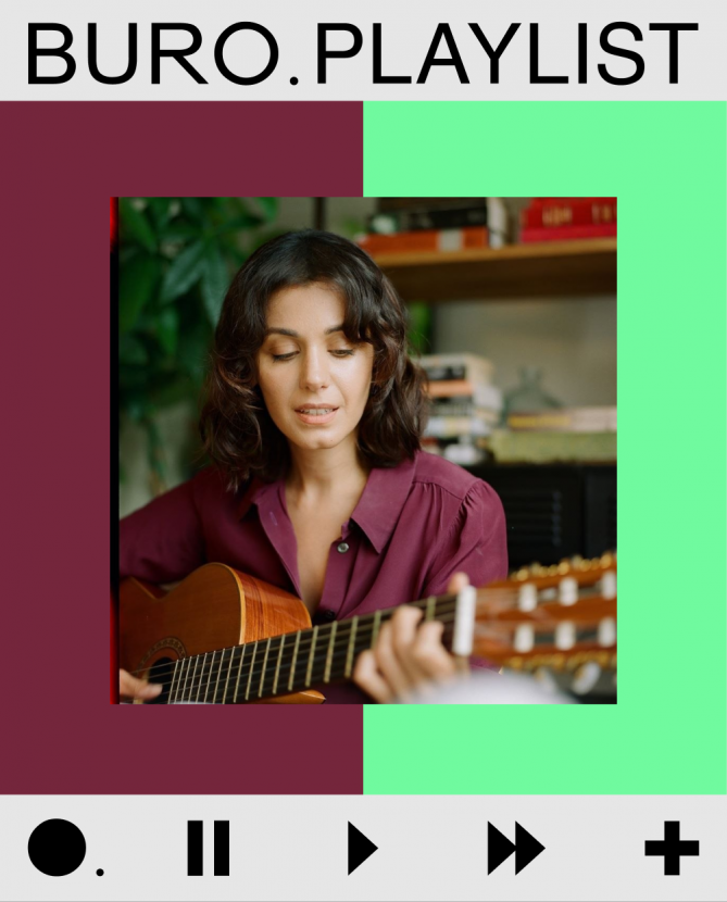 Плейлист BURO.: музыкальная магия Katie Melua
