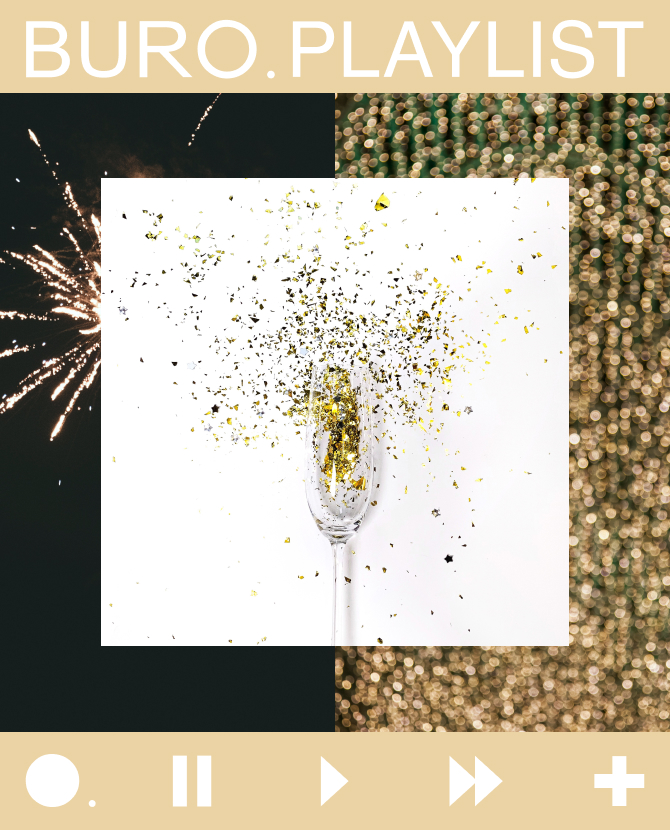 Плейлист BURO.: новогодние пожелания редакции себе и близким