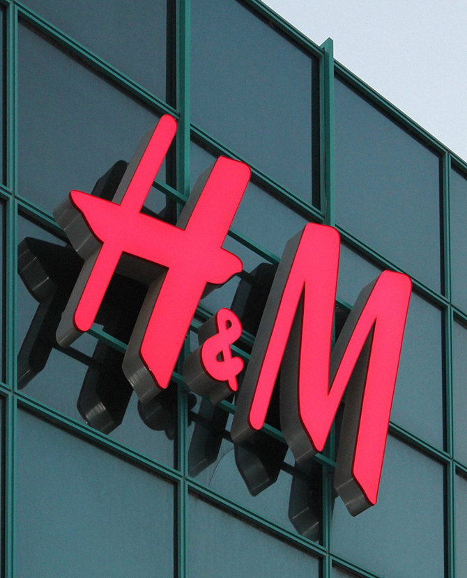 H&M будет продавать в тестовом режиме товары других брендов